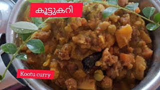 കൂട്ടുകറി  kootu curry  recipe malayalam youtube youtubevideo [upl. by Anirbed813]