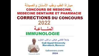 CONCOURS Médecine Chirurgie dentaire et Pharmacie CORRECTION QCM SVT IMMUNOLOGIE [upl. by Andromeda]