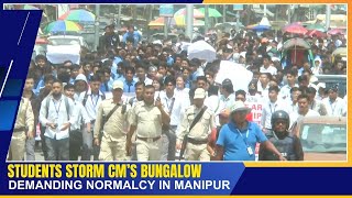 STUDENTS STORM CM’S BUNGALOW DEMANDING NORMALCY IN MANIPUR  09 SEP 2024 [upl. by Aikrahs]