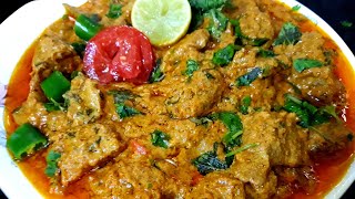 Lagan Ka Gosht Recipe By SooperChef [upl. by Maccarthy487]