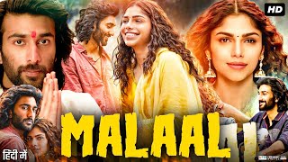 Malaal Full Movie 2019  Sharmin Segal Mehta  Meezaan Jafri  Sameer Dharmadhikari  Review amp Facts [upl. by Ireland]