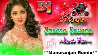 Dewana Dewana main Tera Dewana 💓कुमार सानू💞Old Is Gold Love Song 💯 Manoranjan Remix [upl. by Mclain]