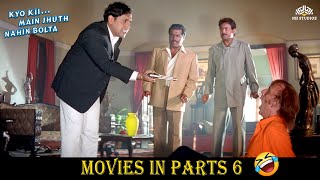 Govinda Aur Razzak Khan Comedy  Kyoki Main Jhuth Nahin Bolta  Comedy movie in parts 6 [upl. by Euk682]