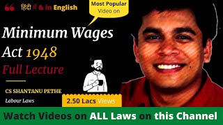 Minimum Wages Act 1948 Full Lectures [upl. by Gati]