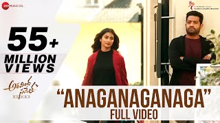 Anaganaganaga  Full Video  Aravindha Sametha  Jr NTR Pooja Hegde  Thaman S [upl. by Rahel]