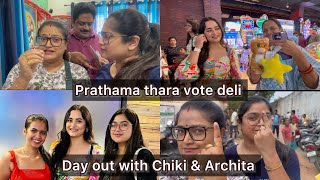 Kete din pare Archita au Chiki saha dekha  First time deli vote 🗳️  SHEELOVE [upl. by Ahsyat]