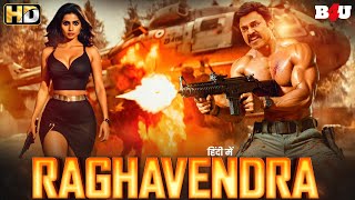 New South Indian Movies Dubbed In Hindi 2024 Full Venkatesh Movies In Hindi Dubbed Full Sankranti [upl. by Nahamas]