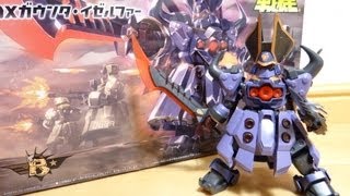 LBX 044 ガウンタ・イゼルファー レビュー ダンボール戦機ウォーズ WARS プラモデル [upl. by Nelleyram]