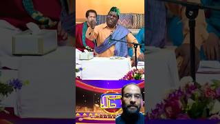 Hasab e haal amanat chan mushaira reaction short [upl. by Dibrin]