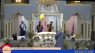 Gurdwara Sahib Fremont [upl. by Ahsir]