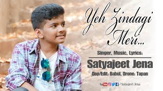 Pal Pal Main  Satyajeet Jena  Official Video [upl. by Nolrev]