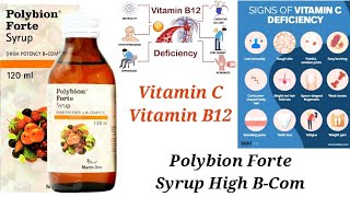 Polybion Forte Syrup  High Potency B complex  Vitamins [upl. by Anatola216]