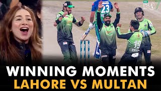 Winning Moment  Multan Sultans vs Islamabad United  Match 34  Final  HBL PSL 9  M1Z2U [upl. by Swayne105]