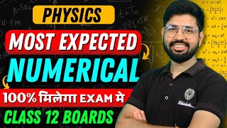 Most Important Numerical Class 12 Physics 🔥 [upl. by Aimar]