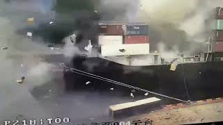 Container ship YM Mobility explosion rocks Ningbo Port [upl. by Jacquelynn]