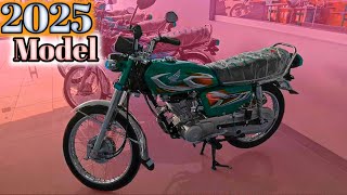 Honda CG 125 2025 Model New Colours amp Latest Price in Pakistan [upl. by Eleaffar]