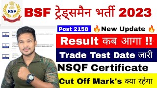 BSF Tradesman Result 2023  BSF Result कब जारी होगा BSF Tradesman Exam Result 2023 BSF Results 2023 [upl. by Nangem]