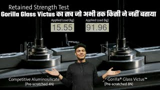 Gorilla Glass Victus is Toughest Glass  Gorilla Glass 1 2 3 5 6  Corning Gorilla Glass Victus [upl. by Nytsua]