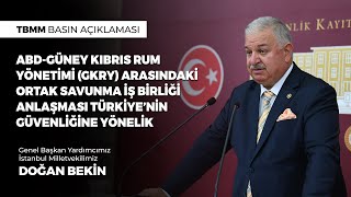 ABDGüney Kıbrıs Rum Yönetimi Arasındaki İş Birliği Türkiye’nin Güvenliğine Yönelik Tehdittir [upl. by Macdonell609]