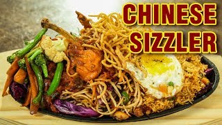 Chinese Sizzler Recipe  Chicken Sizzler Recipe  How To Make Chinese Sizzler  Varun Inamdar [upl. by Drida802]