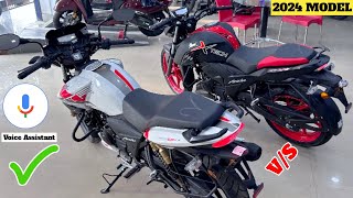 New 2024 Model TVS Apache RTR160 4V vs New 2024 TVS Apache RTR180 2V 👑  Best Value For Money Kon [upl. by Leahkim720]