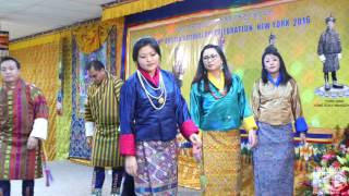 Bhutan109th National DayCelebrationEvent Video Teaser New York City [upl. by Sax239]