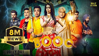 Booo Sabki Phategi  Hindi Full Movie  Tusshar Kapoor Krushna Abhishek  Mallika Sherawat [upl. by Marquardt360]