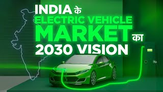 Indias Electric Vehicle Revolution By 2030 यह है Global Warming का India में Solution Project [upl. by Sito257]