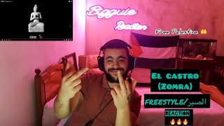 EL CASTRO Zomra Freestyle  الصّبر REACTION 🔥🔥🔥 [upl. by Marcella]