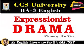 Expressionist Drama  What is Expressionism  English Literature Expressionism [upl. by Earlene]