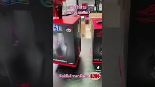 ASUS ROG SPATHA X WIRELESS เมาส์ไร้สาย❣️ [upl. by Avlis]