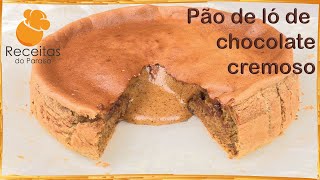 PÃO DE LÓ DE CHOCOLATE CREMOSO fácil e então de sabor Não lhe digo nada  🍎 Receitas do Paraíso [upl. by Laughry]