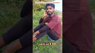 ￼￼ meri gf dusare ne set kar li ￼😂😂😂 shorts comedy funny trending viral realfools khatam [upl. by Nahij]