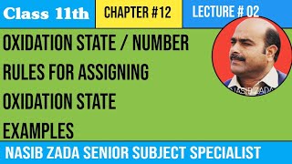 OXIDATION STATE RULES FOR ASSIGNING OXIDATION STATE CHEMISTRY CLASS PASHTO NASIBZADASSS [upl. by Mackenie]