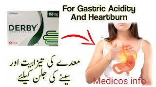 Itopride Hydrochloride 150mg tablet uses in Urdu  Derby 150mg tablet uses benefit in Urdu [upl. by Nivlen544]