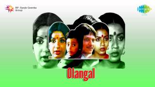 Olangal  Kuliradunnu song [upl. by Moreno915]