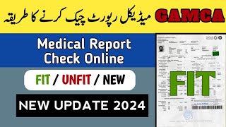 Gamca Medical Report Check Online 2024  GCCHMC [upl. by Acirred]