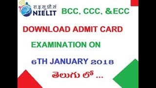 HOW TO DOWNLOAD NIELIT BCC CCC COURSE ADMIT CARD ONLINE TELUGU [upl. by Alohs354]