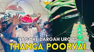 Nagore Dargah Urus 2023  Golden Clothe  Nagore Dargah Festival  Nagore Dargah Kalifa [upl. by Kinimod]