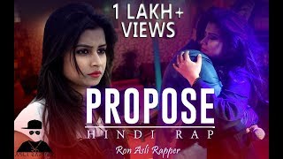 Propose  Ron Asli Rapper  Sundaram  Valentines Special  Latest Hindi Song 2020 [upl. by Kcirdderf285]