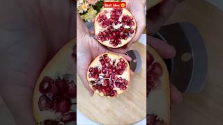 চায়নার অসাধারণ মেশিন New Method of Peeling Pomegranate ytshots shorts pomegranate AGGACHOKRO [upl. by Symons608]