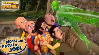 Motu ka samna Bhoot se  Motu Patlu  Cartoon for kids  Popular Cartoon for kids  comedy [upl. by Karena]