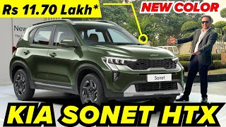 2024 Kia Sonet HTX Variant at Rs 11 Lakh  Kia Sonet Variants Explained  Mahindra XUV300 Rival🔥 [upl. by Ahsirahc444]