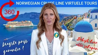 video Norwegian Cruise line virtuele tours in 360 graden Cruise vertrekpunt VR laagste prijs [upl. by Noyk76]