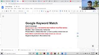 Master Keyword Research with Jamal Sir Expert Tips amp Techniques [upl. by Ace]