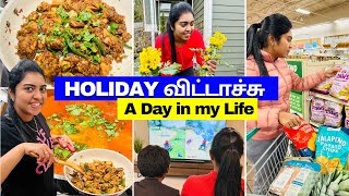 🌸 அமெரிக்காவில் Spring Holidays என்ன பண்ணோம்  Day in My Life  Cooking amp Shopping  USA Tamil VLOG [upl. by Brandais]