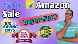 We Got More Discount in Sale Or Not  Best sale on Flipkart Amazon  Credit card Offer Explained [upl. by Gill]