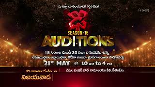 Dhee 16 Auditions Vijayawada Visakhapatnam on 21st May 2023 from 10am to 4pm  ETV [upl. by Lapides]