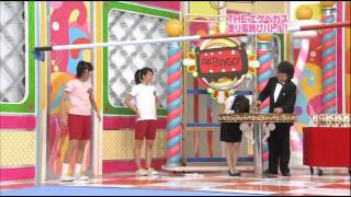 Oshima Yuko Funny Laugh [upl. by Nnylrahc357]