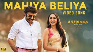 Mahiya Beliya Full Video Song  Akhanda Hindi Dub  Nandamuri BalakrishnaPragya Jaiswal Thaman S [upl. by Sartin]